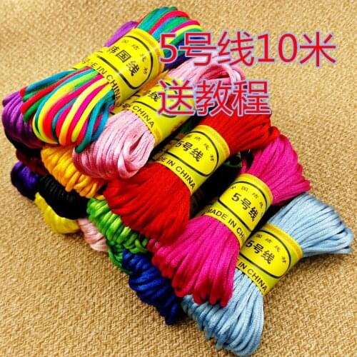 Line 5 10 m Chinese knotted red rope hand-woven yarn Jade thread DIY Beaded Bracelet Rope Nylon Yarn
