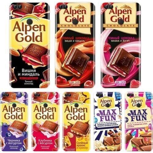 LuoHao Huawei P20 Phone Cases