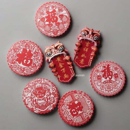 Chinese New Year celebration of God of Wealth to the family portrait refrigerator magnet