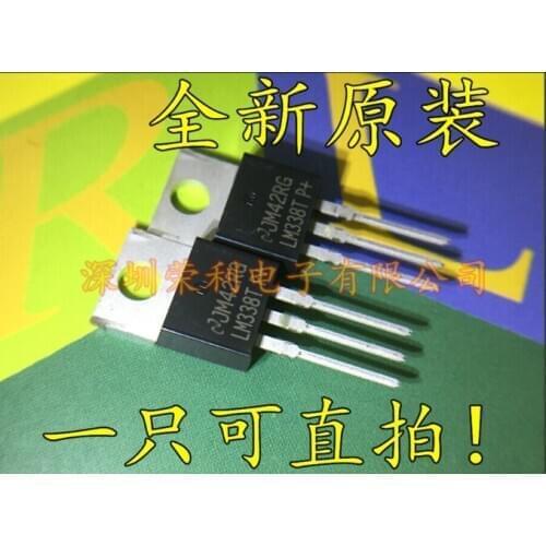 Xinyuan 10pcs/lot LM338T TO220 LM338 TO-220 338T new and original IC