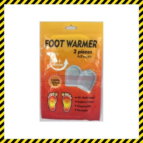 OPTIMUM Shoe Accessories