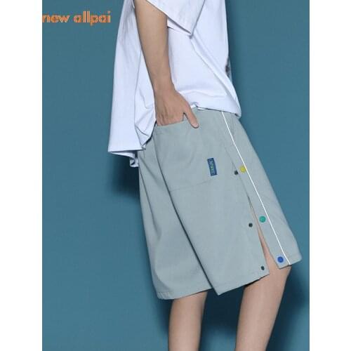 Own pai Men's Beach Shorts