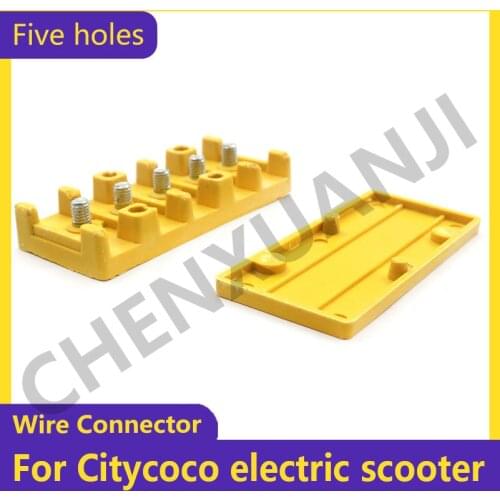 5-hole Wire Connector for Citycoco Electric Scooter Yellow Mini Quick Connector Universal Compact Wire Connector Free shipping