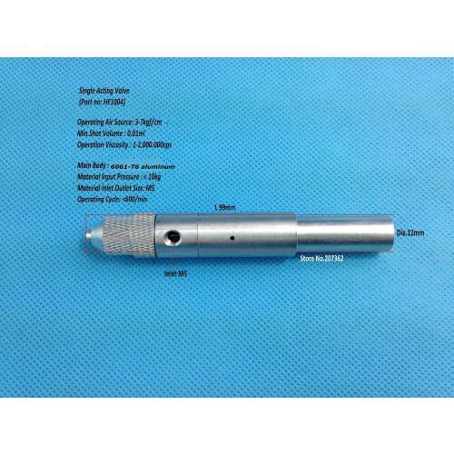 1Pc single-acting micro precision SMT solder paste,adhesive,silicone,epoxy resin Dispensing Robot Valve Nozzle L99xD12xM5