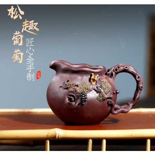 Chang tao 】 yixing undressed ore purple sand cup pure manual purple clay pine fun fair mug grape 310 cc
