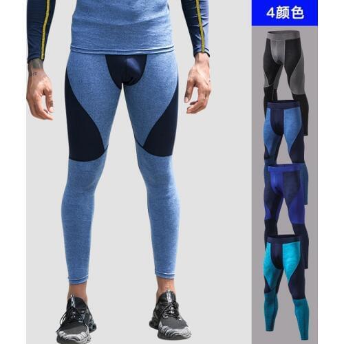 Men Sportswear Sweatpants Stretch Quickly Dry Patchwork Compression Sport Pant Jogger Fitness Running Gym Athletic Pant Trouser