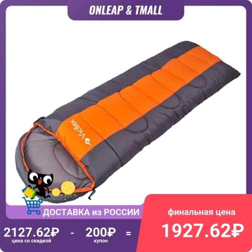 Vicllax Travel Sleeping Bags China