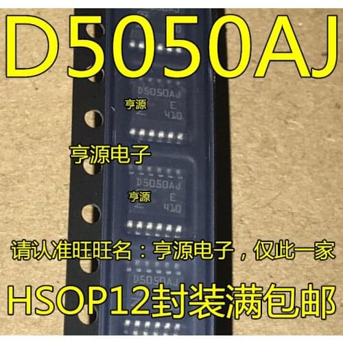 10 pces New d5050aj vnd5050aj d5050j vn5050j current detection driver chip