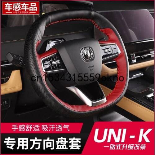 For Changan UNIK DIY Hand Sewn Steering Wheel Cover Interior Accessories