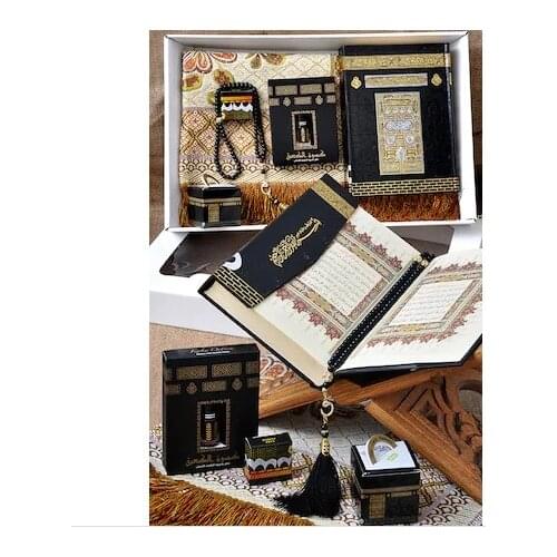 Set original arabic quran muslim good deed Elhamdulillah ramadan, Islamic religious faith arabic turkey production Islamic religious