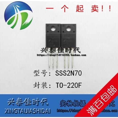 Original new 5pcs/ SSS2N70 2N70 TO-220F