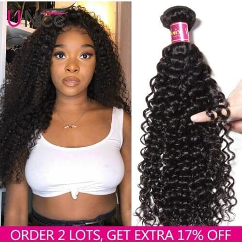 Unice Hair Malaysian Curly Remy Hair Bundles 8-26 Inch 1 Bundle Human Hair Weave Natural Color Free Shipping