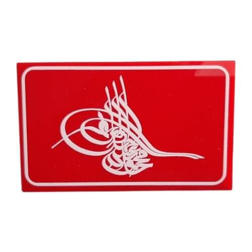 Carvonn Car Accessories