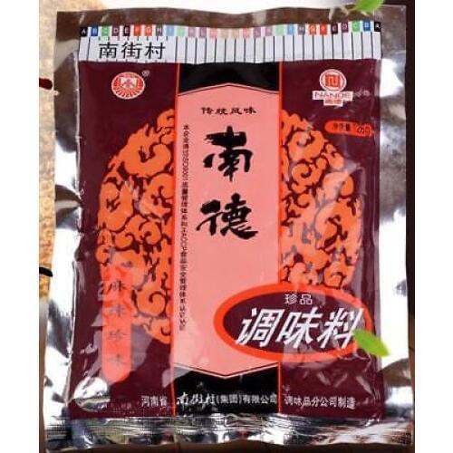 China kitchen cooking culinary herb seasoning Nande seasoning Spice powder