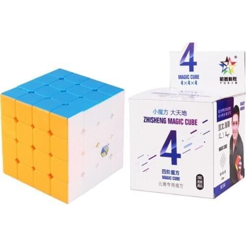 YuXin Black Kirin 4x4x4 Magic Cube Revenge 4Layers Speed MasterCube Professional Puzzle Toys For Children Kids Gift Toy
