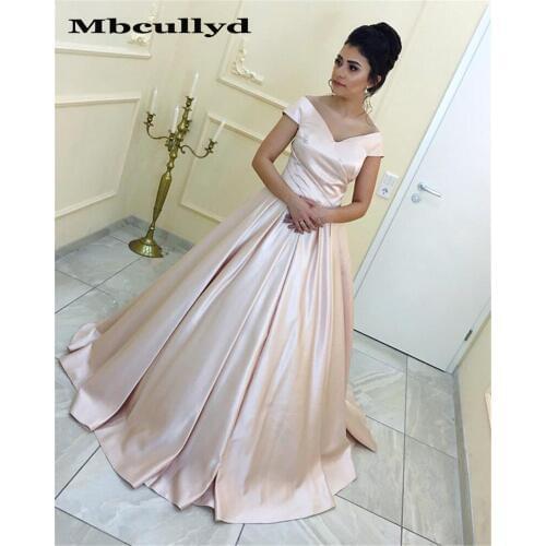 Mbcullyd Simple V-neck Satin Princess Ball Gown Quinceanera Dresses Long Formal Sweet 16 Dress Cheap Sale vestido de 15 anos