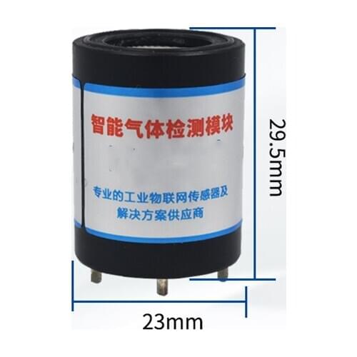 CO Transmitter module Metallurgical garage pipe gallery toxic gas detect Intelligent gas detection module Carbon monoxide sensor