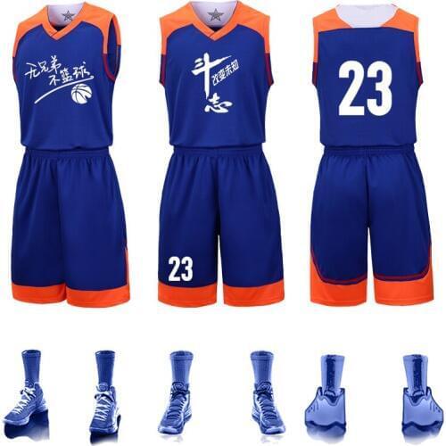 Men Basketball Throwback Jerseys Sets Adult College Sports Basketball Clothing Kits Blank Boys Basketball Jerseys Uniforms Print