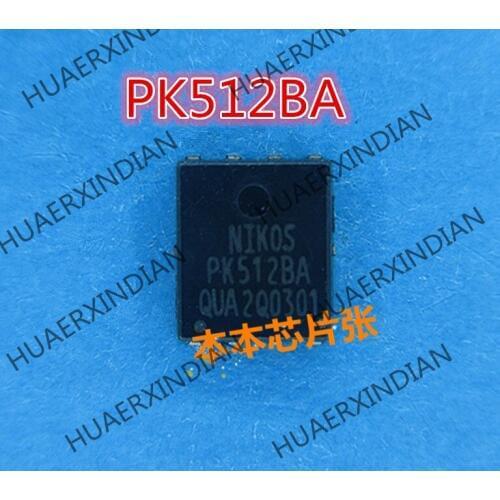 New PK618BA PK6188A PK512BA PK5128A PK632BA PK6328A QFN high quality