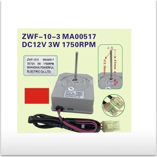 Refrigerator parts fan motor ZWF-10-3 MA00517 12V 3W 1750PRM part