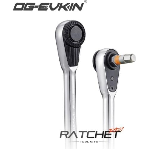 OG-EVKIN RT-01 Cycling Multifunctional Bike Bicycle Repair Tool Kits Torque Wrench Bike Screwdriver MTB Road Tool Sets Equipment