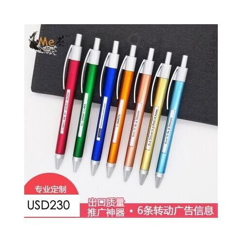 PRINT YOUR LOGO: 500pcs promotional plastic pen; OEM cheap window pens; ballpoint pens; customized logo plastic pens mo9