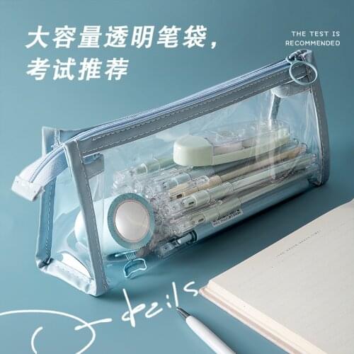 Pencil Bag PVC Transparent High Capacity Colorful Waterproof Zipper Pencil Bag Students