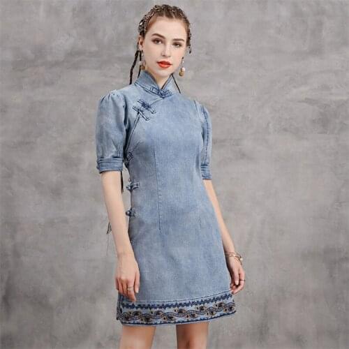 Платья с коротким рукавом Transmitone China At AliExpress