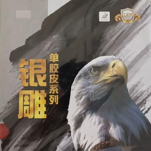 2 Pcs Friendship 729 755 Table Tennis Rubber Pips-long without Sponge 729 Ping Pong Topsheet OX