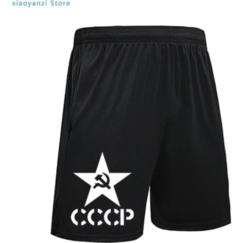 2021 USSR Soviet Union KGB casual shorts Men CCCP 2021 New Summer Style sports running short pants tops-118