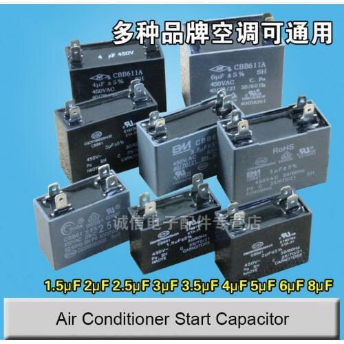 450AVC 1.5uF 2uF 2.5uF 3uF 3.5uF 4uF 5uF 6uF 8uF Rectangle Shaped Air Conditioner Parts Fan Motor Start Capacitor