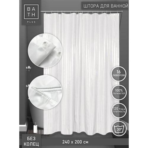 Текстиль для окон BATH PLUS China At AliExpress