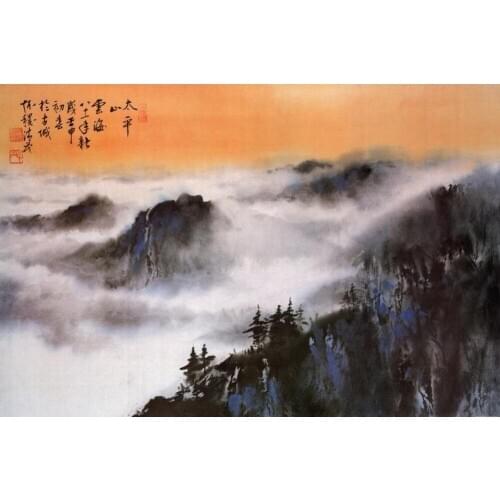 Home Decor Hseuh Ching Mao Chinese Mountain Scene-Silk Art Poster Wall Sticker Decoration Gift