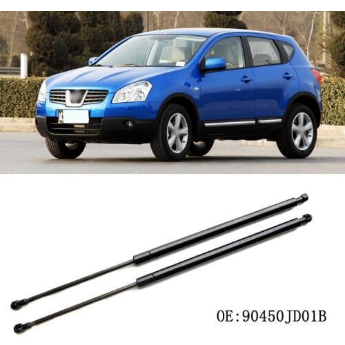 1 Set Rear Tailgate Boot Gas Struts Shock Struts Spring Lift Supports For Nissan Qashqai 2007