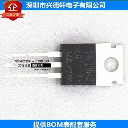 IRF3704ZPBF IRF3704 brand new imported 100% original