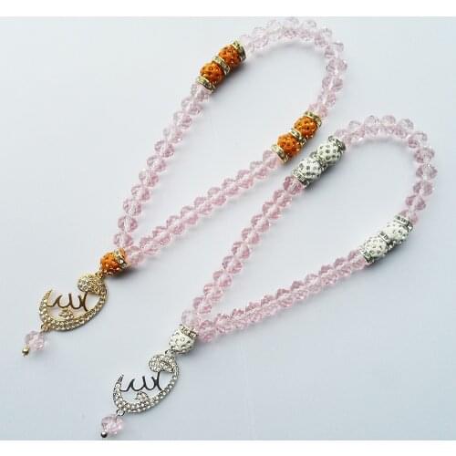 Mancheng Pink Bracelets