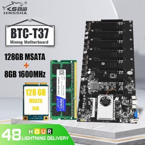 JINGSHA Mining Motherboard 8 GPU Bitcoin Crypto Ethereum with 128GB Msata SSD and 8GB 1600MHz RAM