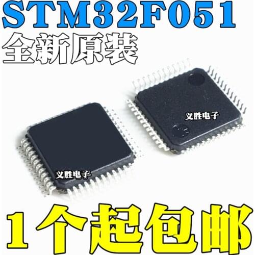 New and original STM32F051R8T6 LQFP64 STM32F051C8T6 LQFP48 Micro controller MCU, a new original, ARM micro controller