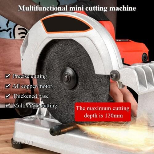 180 Mini Profile Cutting Machine Small Multifunctional Household Portable Wood Steel Metal 45° Precision Cutting Tool Desktop