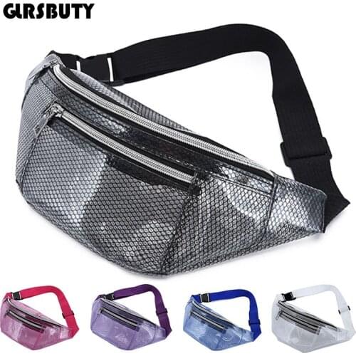 GLRSBUTY Women's Transparent Bags