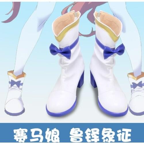 Umamusume Pretty Derby Symboli Rudolf Cosplay Shoes Boots Game Anime Halloween Costume Accessories shoes Men Women