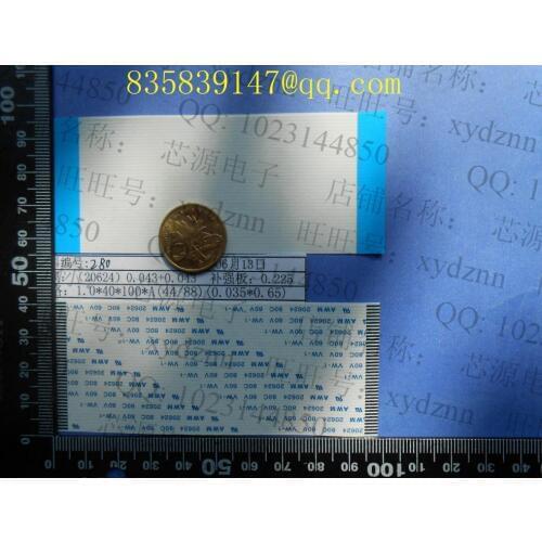 FFC cable 1.0 pitch-40pin-100mm-A same direction flexible flat cable ROHS customization is available