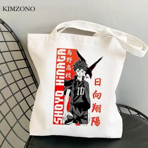 Haikyuu shopping bag shopper cotton bolsas de tela canvas bag ecobag tote grab