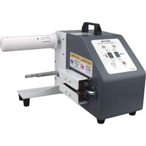 Gourd film inflator bubble pillow filling bag buffer air cushion machine automatic cushioning inflatable sealing machine