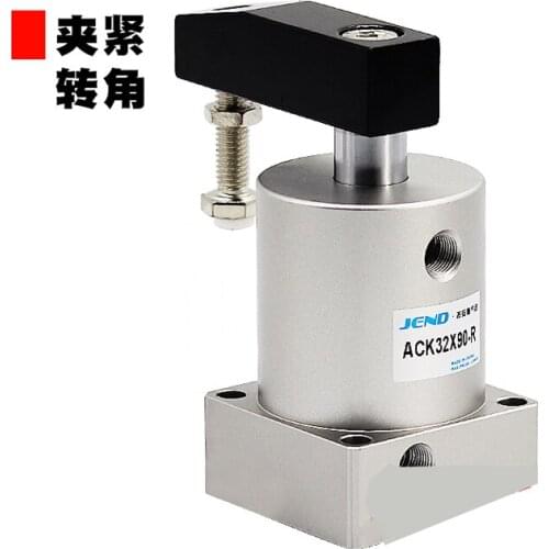 Corner cylinder 90 degree rotation down clamping cylinder ACK25/32/40/50 (R/L)