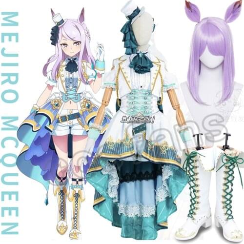 Umamusume: Pretty Derby Season 2 Mejiro McQueen Lolita Dress SJ Uniform Cosplay Costume Halloween Mejiro McQueen Uniform Outfits