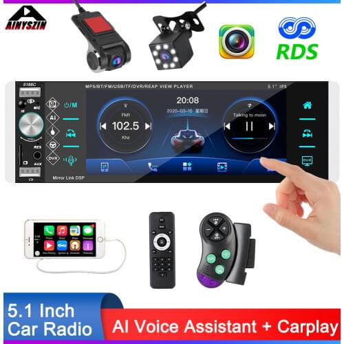 AINYSZIN USB Players