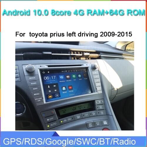 8inch android 10.0 car audio player for prius left driving 2009-2013 with octa core 4g ram 64g rom gps navi bt wifi usb