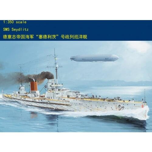 Hobby Boss 86510 1/350 SMS Seydlitz Cruiser Battelship Model Kit Plastic Warship TH06378-SMT6