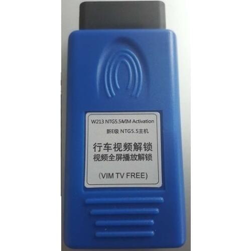 E-class W213 NTG5.5 Video in Motion TV Free OBD2 VIM Activator For Mercede Bens